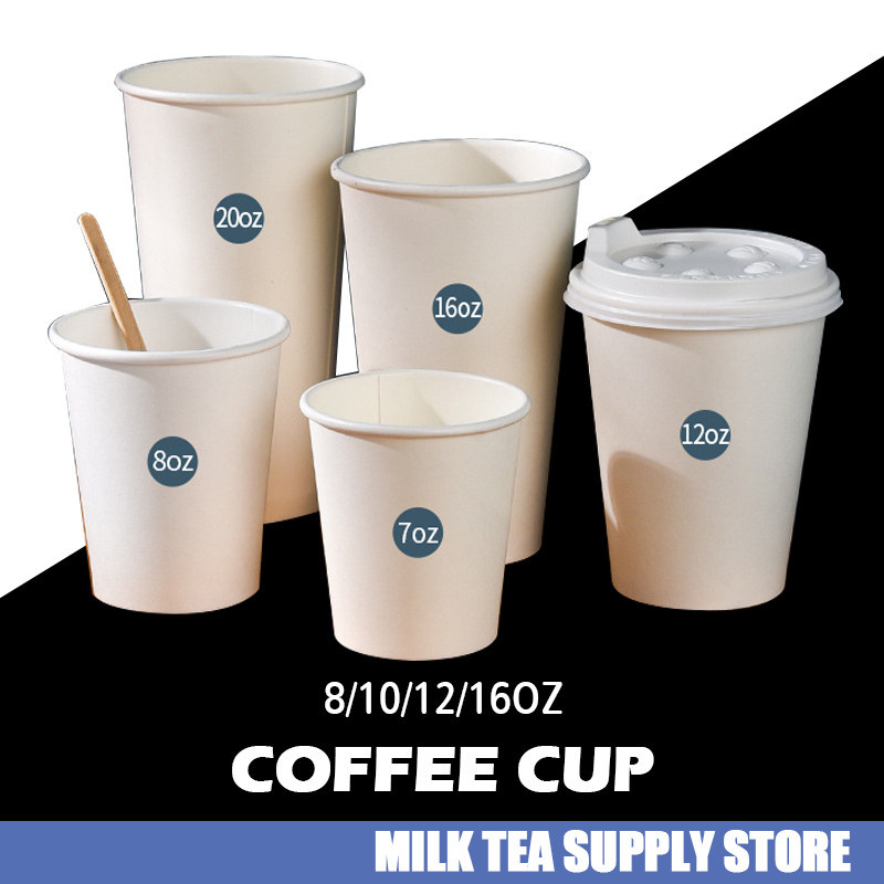 50PCS Paper Cup Coffee Cup Double Coated for Hot and Cold ...