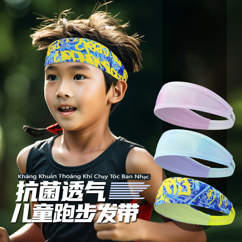 I Love Cheese Burger Headband - Unisex Sweatband For Running, Yoga, Gym & Sports - Moisture Wicking & Comfortable