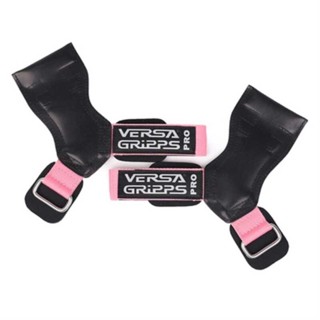 GRIPPS PRO VERSA Fiess Protect Kamay Hard Pull Power Sa VG Pull-Ups ...