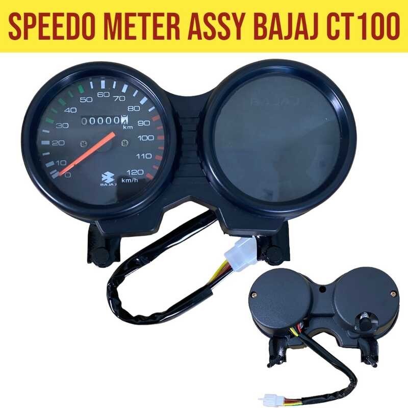 M YI SHOP KAWASAKI B CT100 Speed Meter Assy Speedometer Odometer Gauge ...