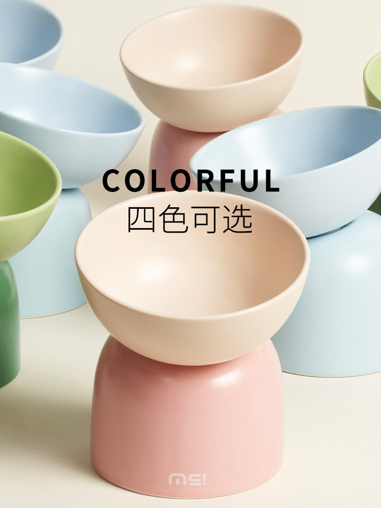 COD COD Mochi Tang Bean Cat Bowl Ceramic Pet Bowl High-foot Protection ...