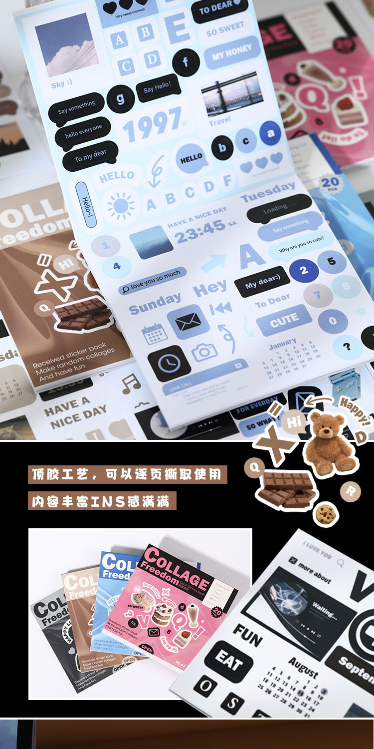 Journamm 20 Sheets Cartoon Collage Sticker Book DIY Scrapbooking ...