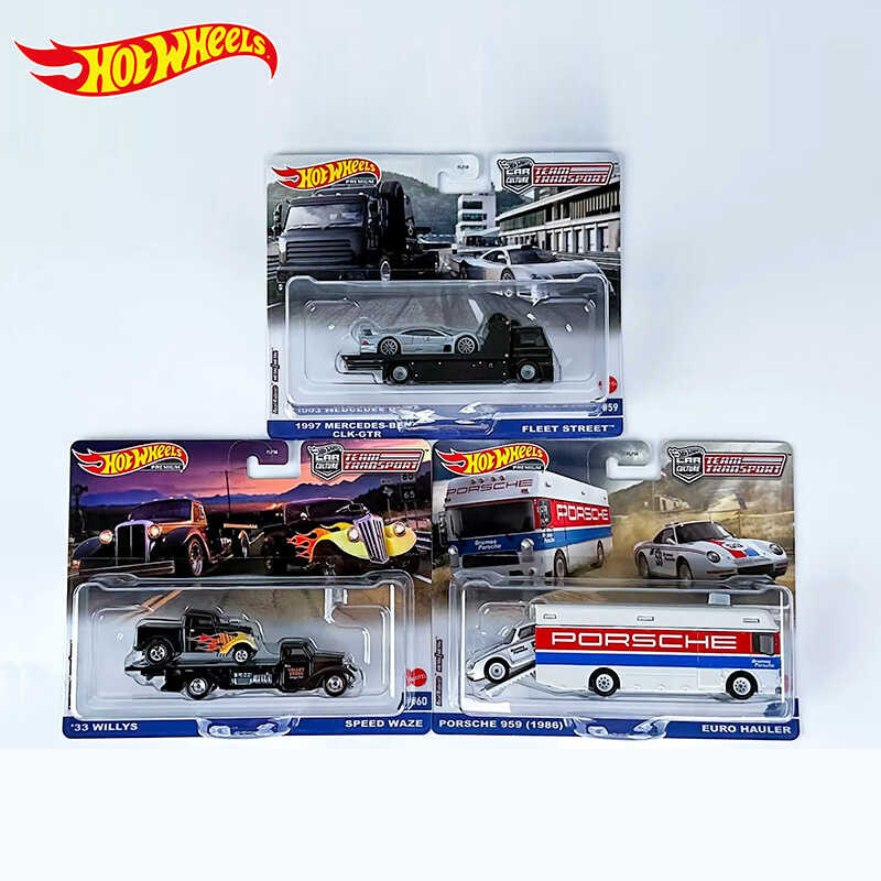 2C Hot Wheels Transport Team Flf56 Nissan Benz CLK Porsche 959 Willys ...