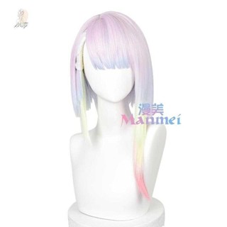 401[Hot][K & Wig] Cyberpunk Edgerunners Lucy Cosplay Wig Mixed Color ...