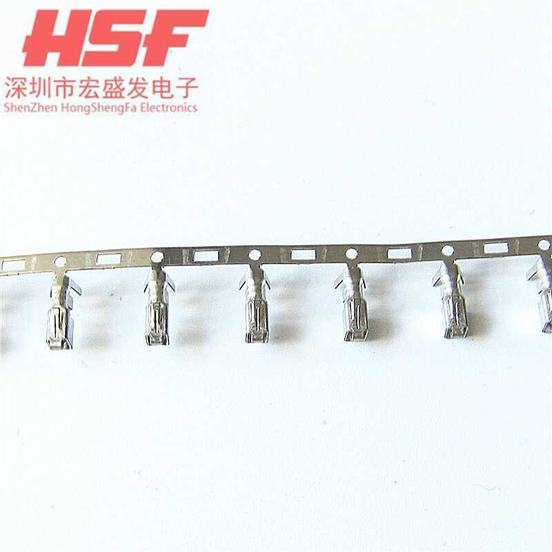 VH3.96 continuous winding terminal spring connector cold press wire ...