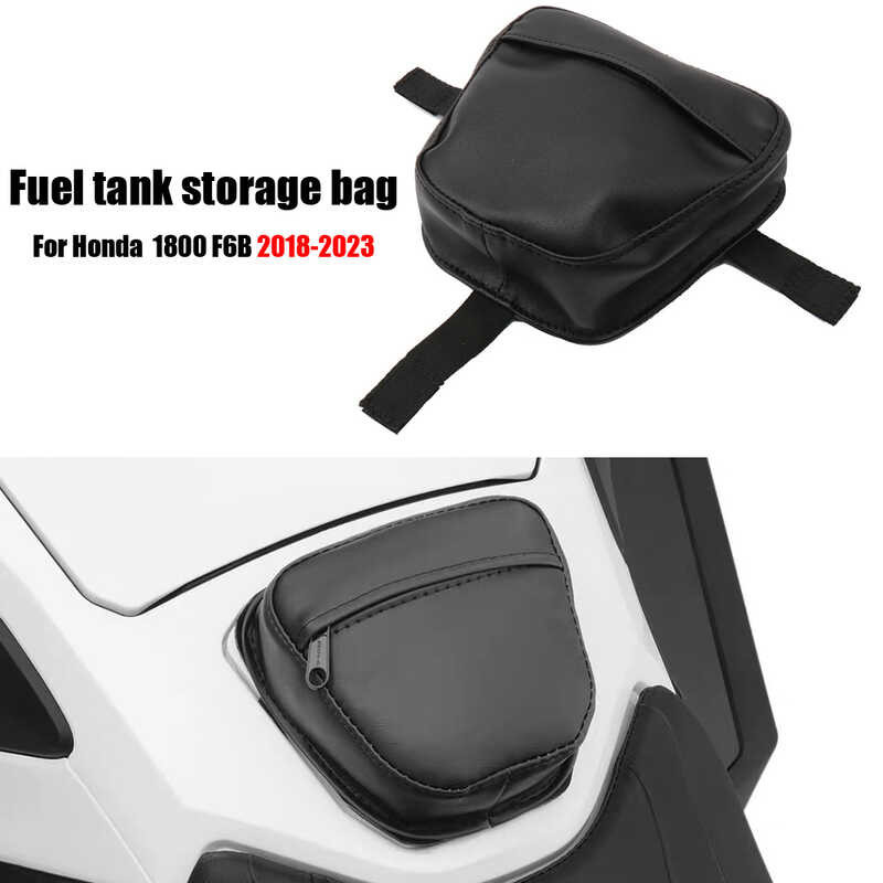 para sa Honda Goldwing GL1800 F6B Motorcycle na may black leather fuel