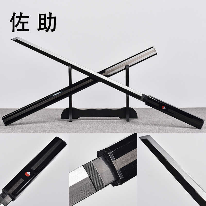 Pirate Cosplay Weapon ARONDIGHT 38.58 Inch Griffon Sword - Redhead Pirate Anime Collectible & Christmas Gift Collectible Sword