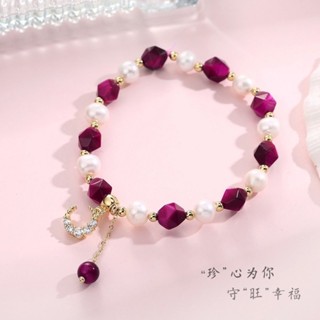 Natural Freshwater Pearl Bracelet Temperament Fashionable Rose Red 