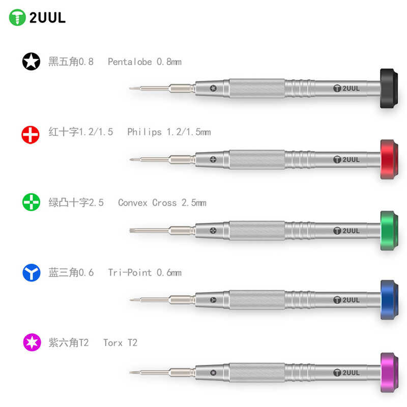 2Uul Precise Repair Bolt Driver Para Sa Iphone Android Mobile Phone