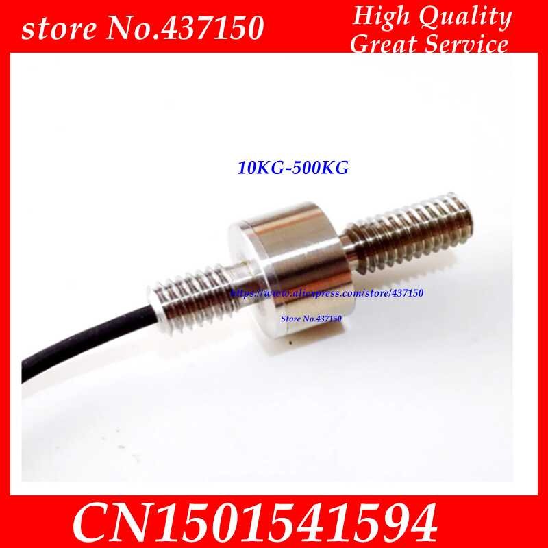 Mini Compression And Tension Force Sensor 10Kg-500Kg | Shopee Philippines