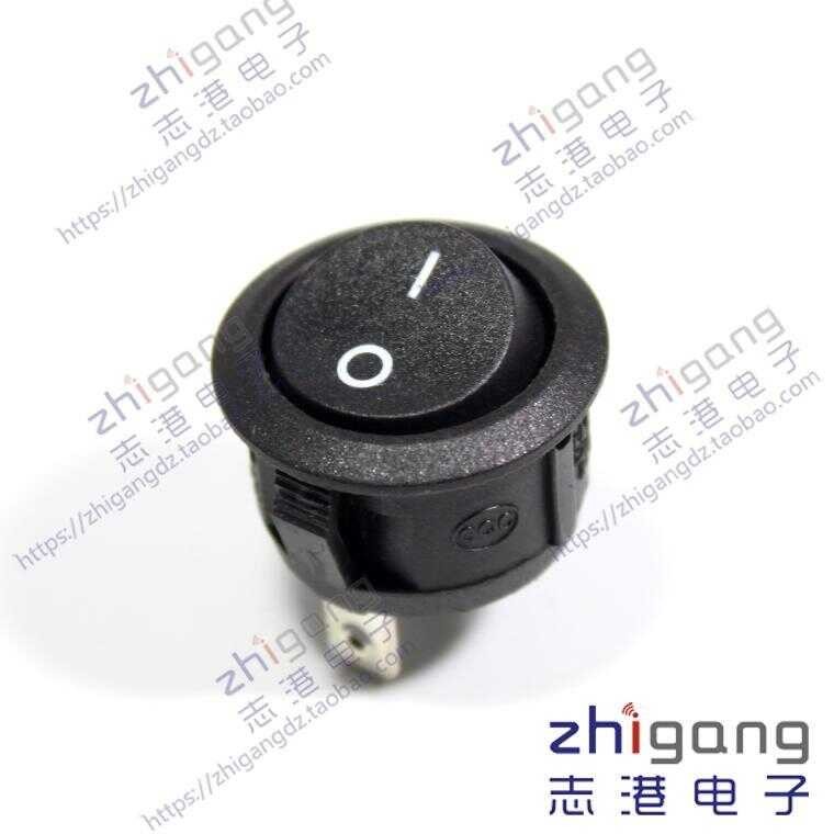 Taiwan PRONIC PNIC BR ship type KCD1 series power circular rocker ...