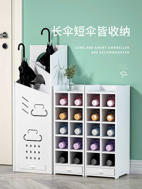 Drain House Class Foldable Storage Rack Classroom Stand Umbrella Bucket ...