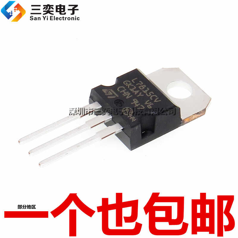 STMicroelectronics L7815CV-DG Régulateur de tension - Contrôleur de