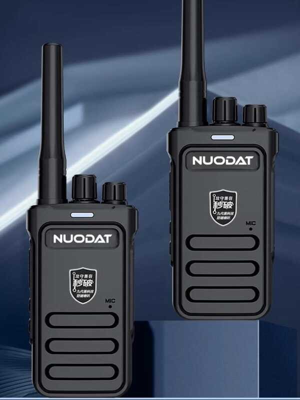 Noda Tong walkie talkie high-power outdoor construction site handheld ...