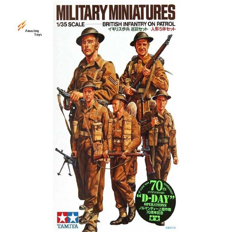 Amazing Toys Mall WWII British Infantry On Patrol Set 1/35 Scale Model ...