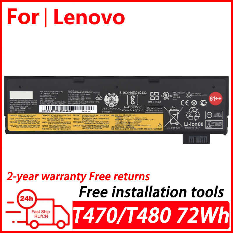 E9 Laptop Battery Para Sa Lenovo Thinkpad T470 T480 T570 T580 P51s P52s ...