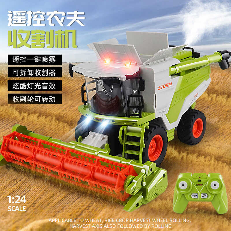 Control Electric Remote Spray Agricultural Machinery Harvesting Farmer ...