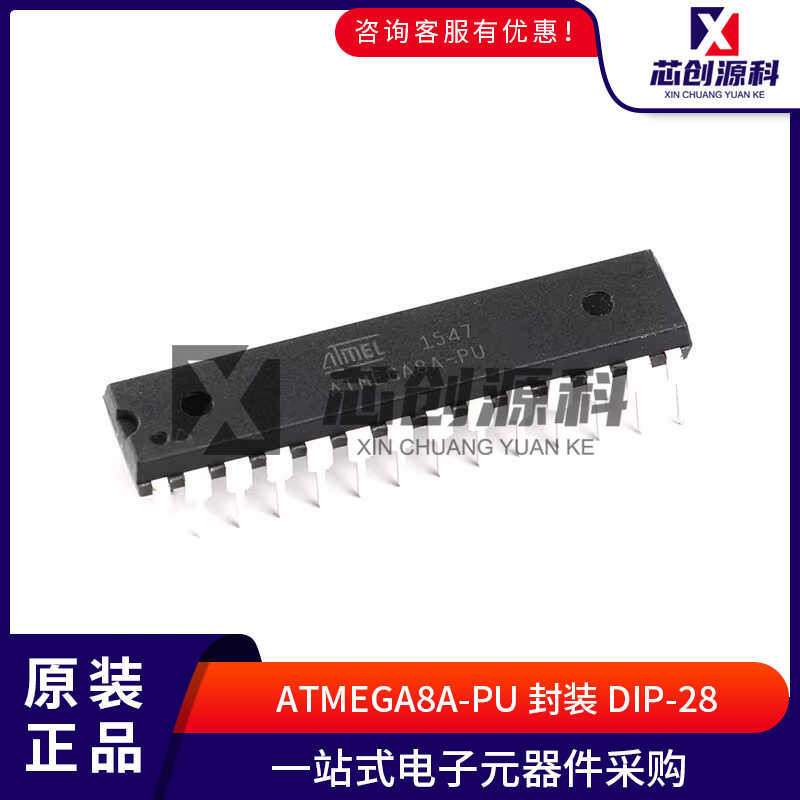 Original ATMEGA8A-PU ATMEGA8A DIP-28 AVR microcontroller/flash ...