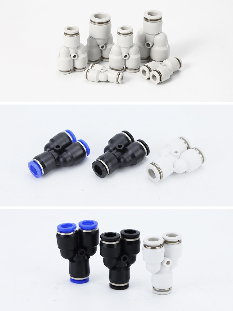 PY air connector 4mm 6mm 8mm 10mm 12mm 14mm 16mm Y Shape Air Pneumatic ...