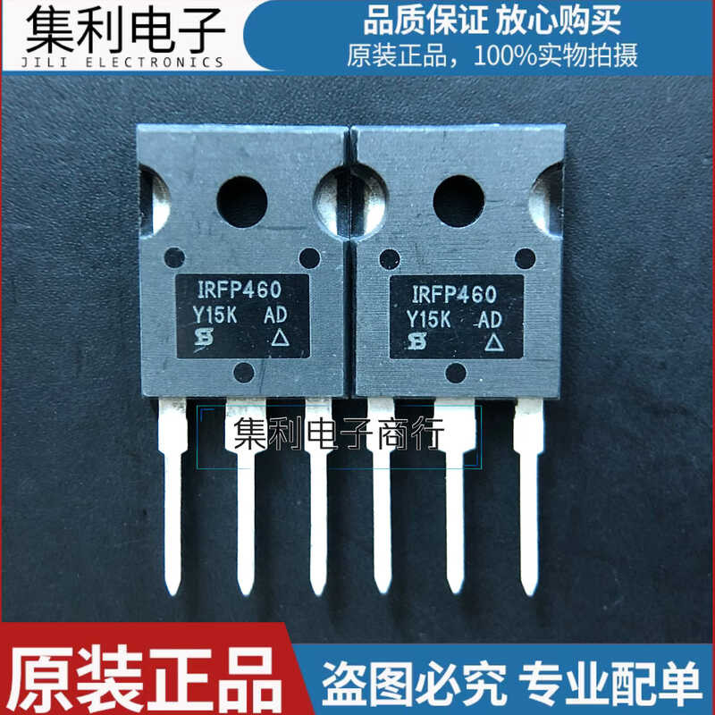 IRFP460A IRFP460 IRFP460LC Bagong Orihinal na MOSFET 500V 20A | Shopee ...