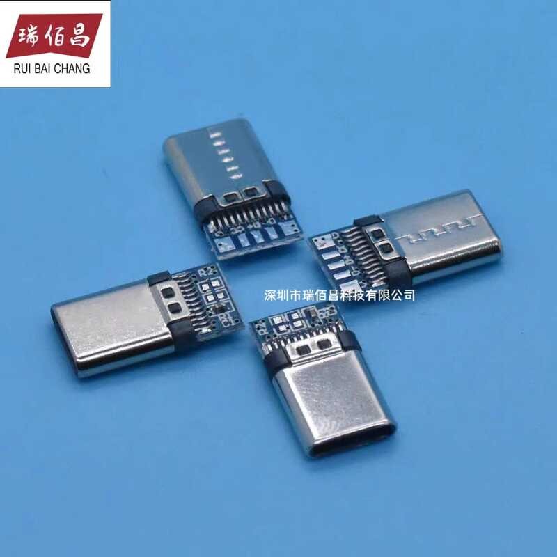3.1 Plug Riveted 5-Core PD Full Pin Terminal Type-C High Current Male ...