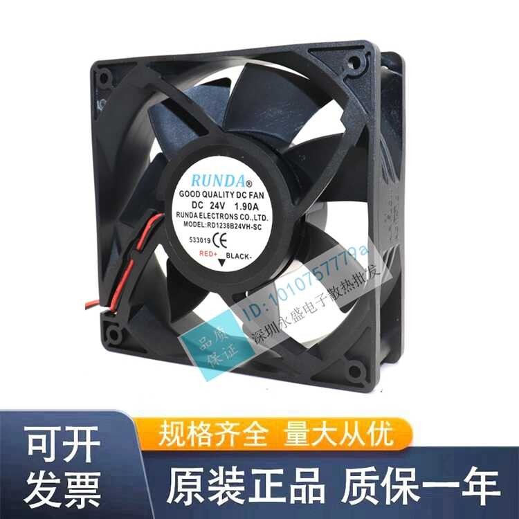 RUNDA New Rd1238b24vh-S/Sc 24V 1.90A 12038 Inverter Welding Machine Fan ...
