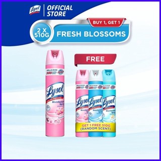 B1G1 Lysol Disinfectant Spray Fresh Blossoms 510g (Random Scent ...