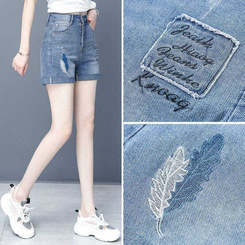 Ang ♥ Kababaihan Denim Maikling Embroidered Lumalawak Mataas Manipis ...