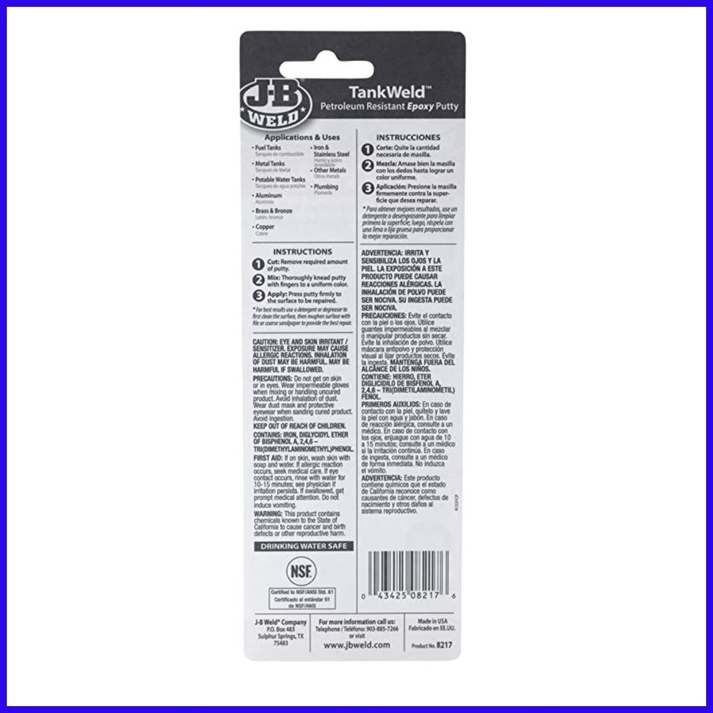 JB Weld TankWeld Fuel Resistant Epoxy Putty, 1.0 oz. / 28.4g (8217