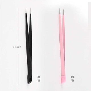 Nail Art [cod] Double-headed Tweezers Multi-function Na May Silicone 