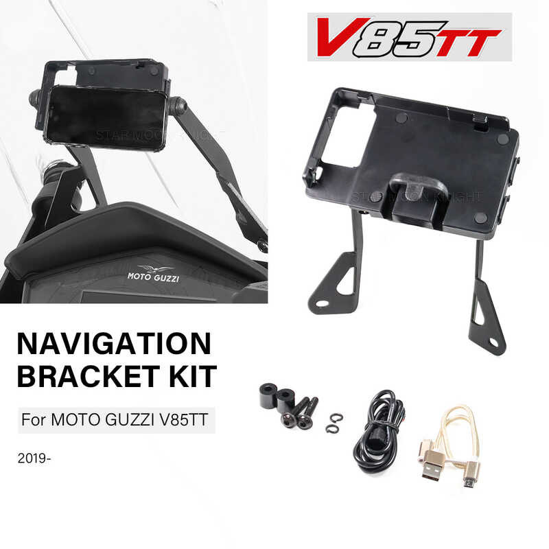 Phone Holder Smart GPS Navigation Para Sa MOTO GUZZI V 85 TT V85tt V85