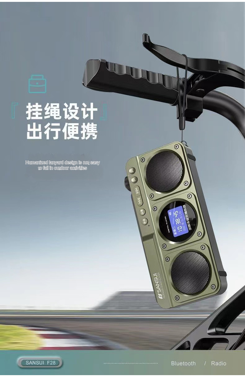 SANSUI F28 Portable FM Radio MP3 Walkman Outdoor Card Wireless ...
