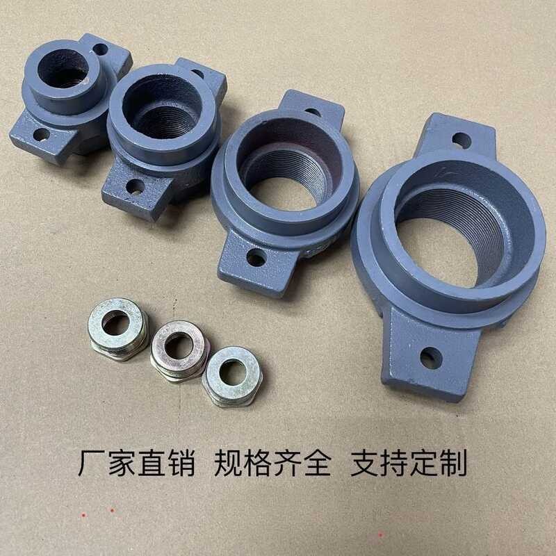 Proof of explosion junction box threaded interface horn mouth inside ...