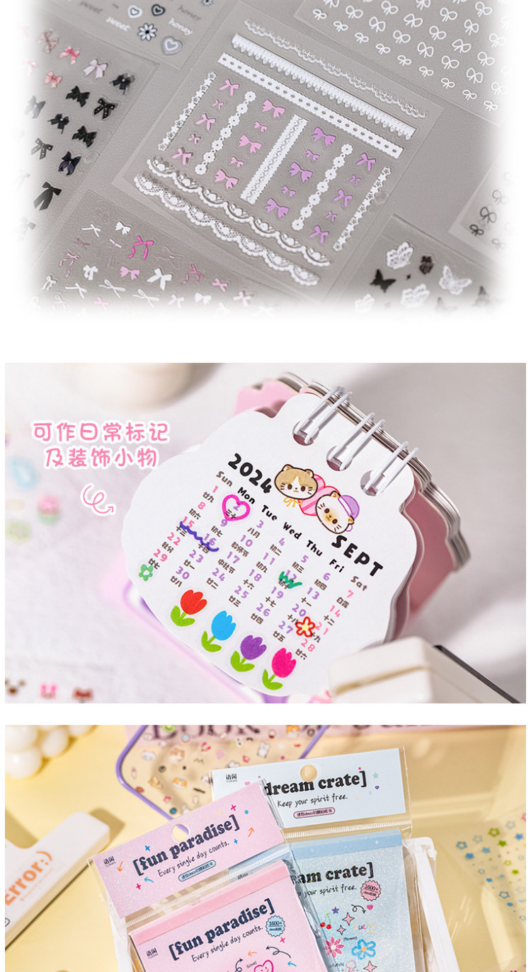 ENWEI 24 Pcs [Dreamweaver Workshop Series] Mini Deco Cartoon Stickers ...