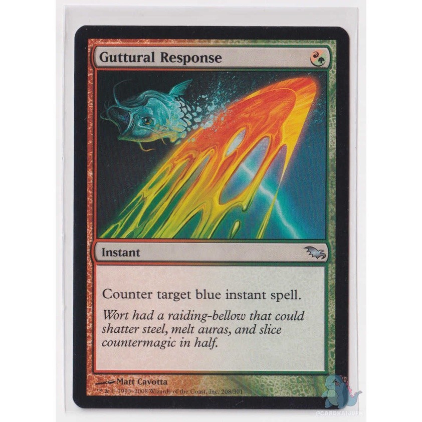 Magic the Gathering: Guttural Response - Shadowmoor (MTG Trading Card ...