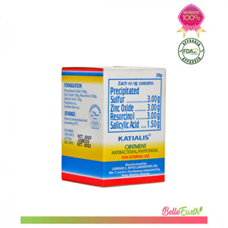 Katialis Antibacterial Antifungal Ointment 15/30g | Shopee Philippines