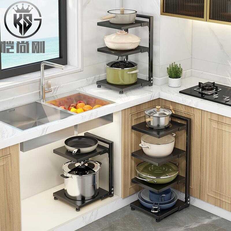 Maraming functional kitchen sink expandable cabinet, layered partition ...