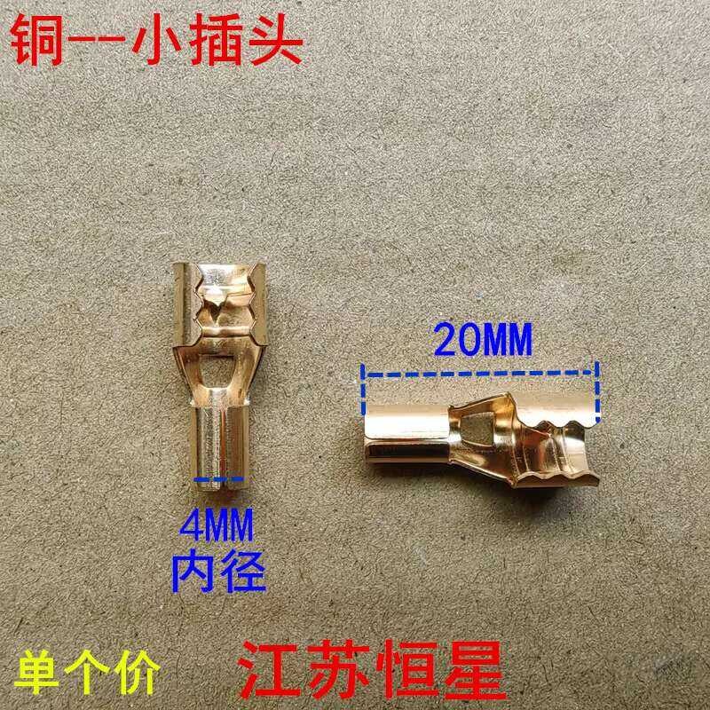 Combustion Engine High-Voltage Package Igniter Wiring Terminal ...