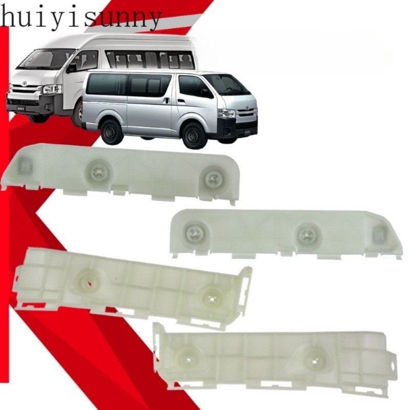 HYS TOYOTA HIACE KDH200 2005-2019 Rear bumper support bracket small and ...