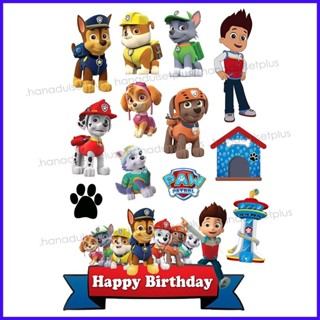 Paw Patrol CakeTopper [set] | Happy Birthday | Paw Patrol cup cake ...