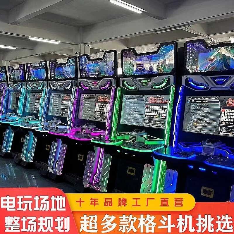Moonlight Treasure Box Pandora City Game Multi sa One Nostalgic Arcade ...
