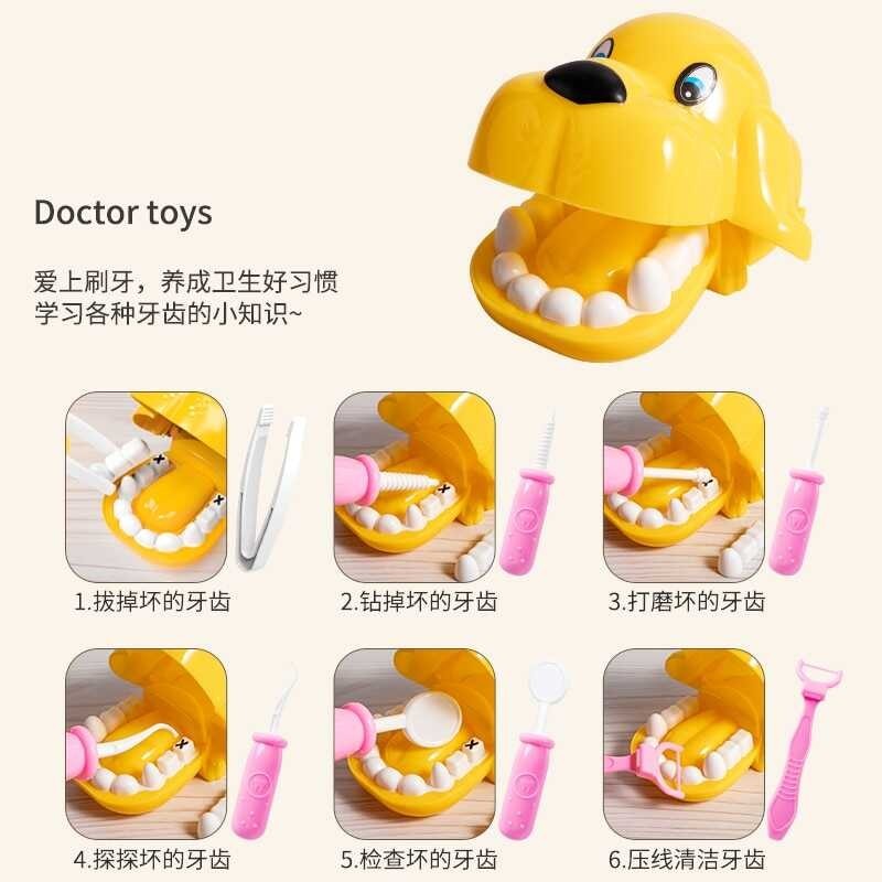 Initiation Doctor Children's Toy Set Tool Suppose Play Box Trolley Box ...