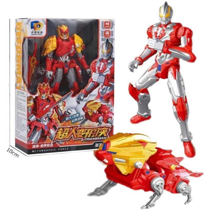 Superman Ultraman Lion King Robot Mech Kids Educational Transformation