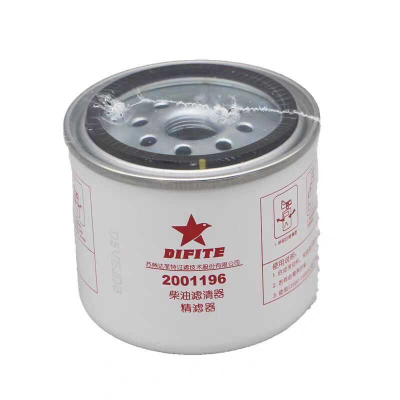 Suzhou Dafeite 2001196 Z20140023A Fine R45S-PHC-C Diesel Filter ...