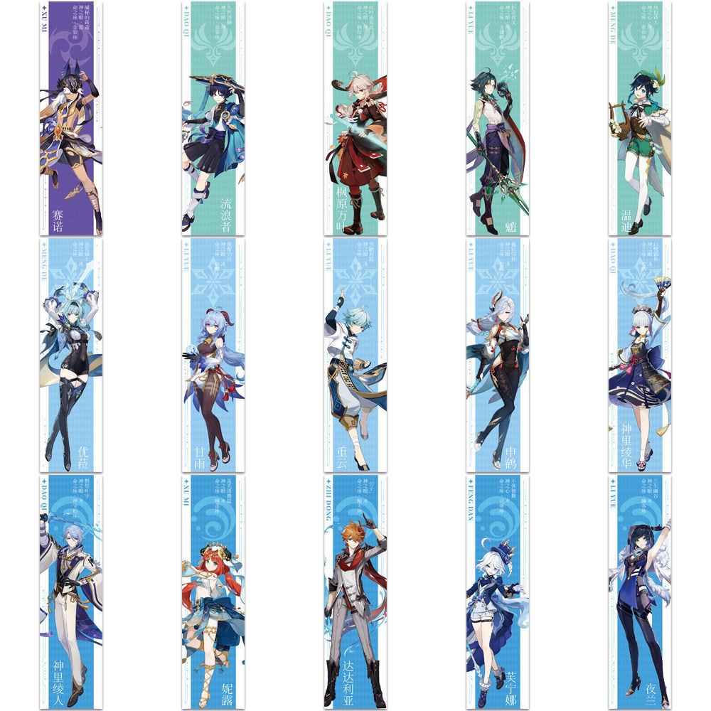 60 Genshin Impact Character Bookmarks, Featuring Shenhe, Yae Miko ...