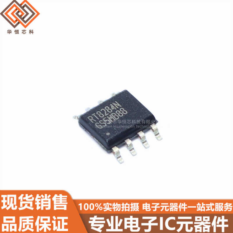 New original RT 8284 ngs RT 8284 n sop- 8 DC-DC power chip | Shopee ...