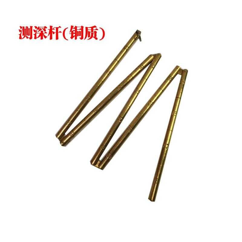 Ship test rod copper folding ruler scale depth measuring bell | Shopee ...
