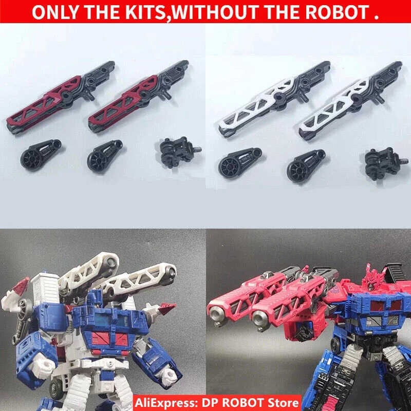 Weapon Double Cannon Upgrade Kit For Transformation Siege Kingdom SG ...