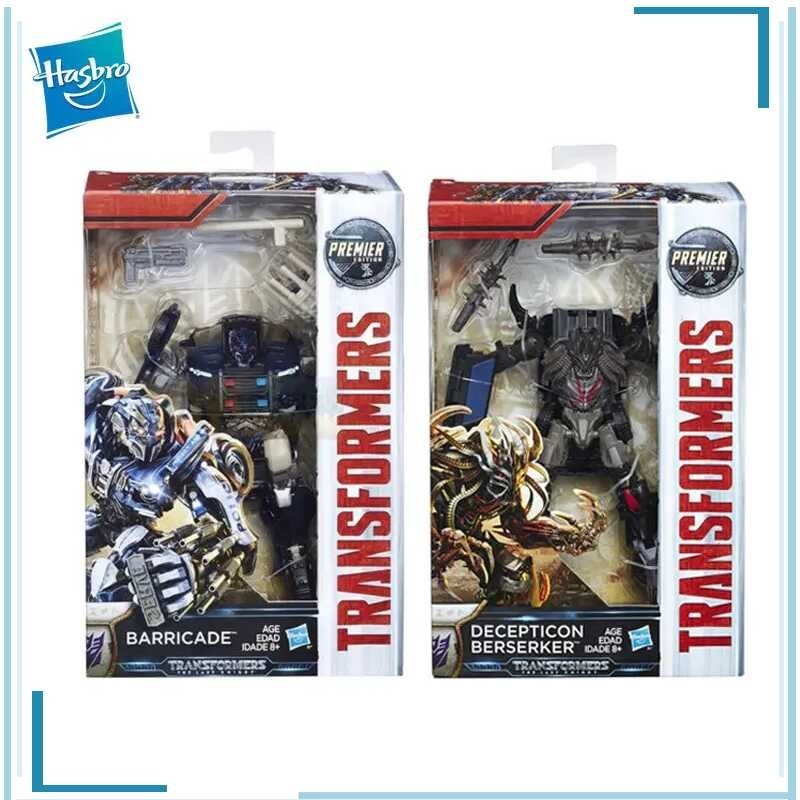 Barricade Hasbro Transformers Decepticon Berserker The Last Knight ...