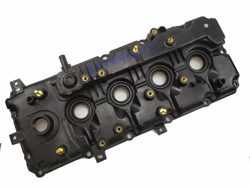 Jiangxi Isuzu DMAX MUX Muyouxia 4JK1 4JJ1 Engine Valve Cover Assembly ...